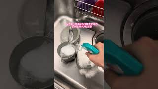 もちもち嫌いな人っているのって話#vlog #子持ち #生活音 #日常vlog #子供がいる生活