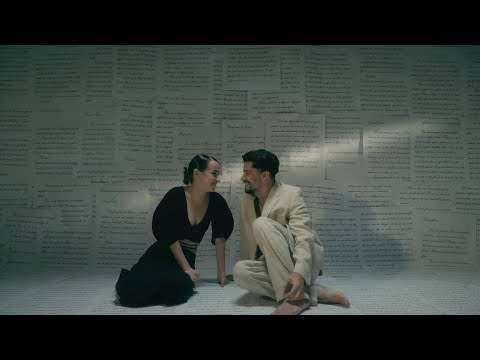 wrs x Holy Molly - Cel Mai Eu