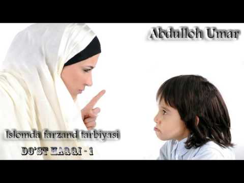 Abdulloh domla - Do'st haqqqi - 1 [37-dars] ᴴᴰ