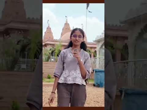 Departmental Video