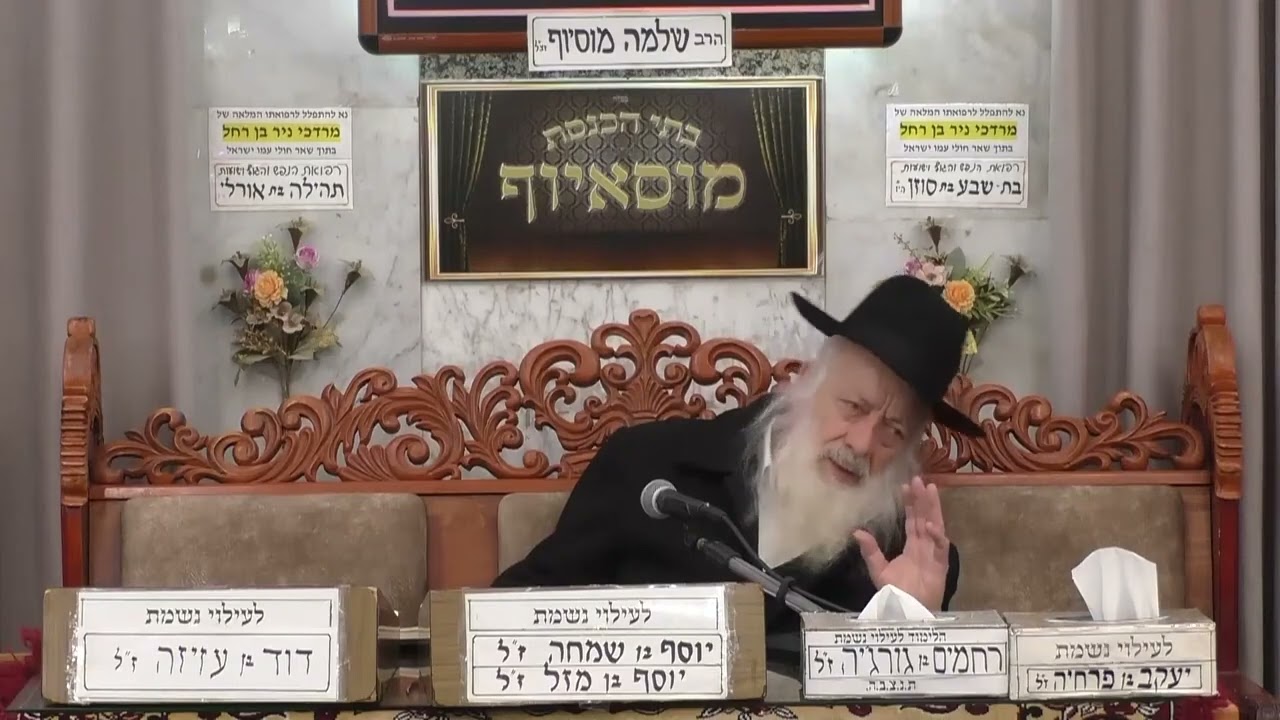 הרב דוד פחימה  •  ליל הסדר