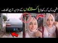 Most Funny Moments Of Pakistani People Part 174 Pakistani Funny Video
