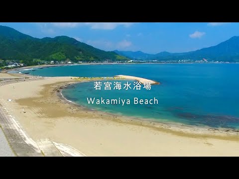 【福井県高浜町】若宮海水浴場－Wakamiya Beach