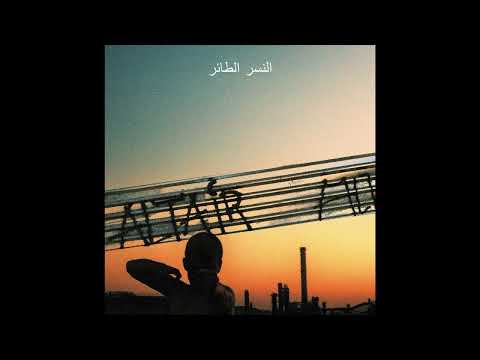 12. ΣΤΟΛΕΝ - ΔΕΥΤΕΡΗ ΖΩΗ