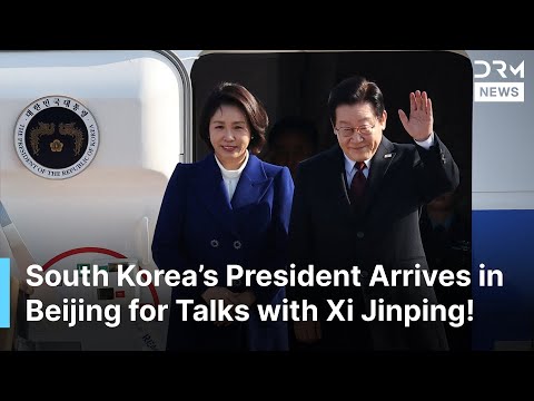 BREAKING NEWS: South Korea's President Lee Jae Myung Arrives in Beijing Ahead of Talks with Xi |AC1Z