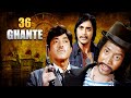 राज कुमार की ब्लॉकबस्टर हिंदी एक्शन फ�
