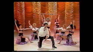 David Hasselhoff - Limbo Dance | France