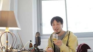 増えるゆき(音声トラブル)→過去の音声トラブルまとめhttps://youtu.be/MfaDhKVIdhw - 【ひろゆき】口内炎だからKona Big Wave Golden Ale飲むよの巻。2022/04/04 L20