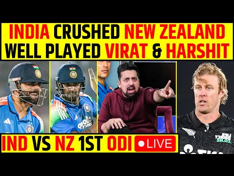 🔴IND VS NZ 1ST ODI LIVE : INDIA CRUSHED NEW ZEALAND, WELL PLAYED VIRAT KOHLI, HARSHIT RANA #indvsnz