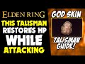 Elden Ring | God Skin Swaddling Cloth Talisman Location Guide Elden Ring PS5 Gameplay #EldenRing
