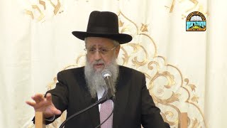 הרב דוד יוסף - "כולנו צריכים לעשות תשובה!" - כ"ו אלול תשפ"ב