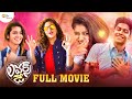 Lovers Day Telugu Full Movie 4K Priya Prakash Varrier Roshan Abdul Valentine S Day Special