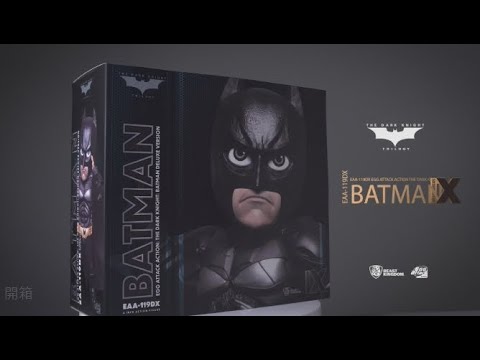 The Dark Knight Trilogy Batman Mini Egg Attack Batman Grappling Gun Figur  Fra Beast Kingdom ❯ 4710586068894