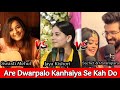 Are Dwarpalo Kanhaiya Se Kah Do Swasti Mehul Vs Jaya Kishori Vs Sachet Parampara Mr SkeletON