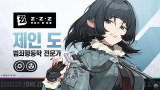 퀘이사존
