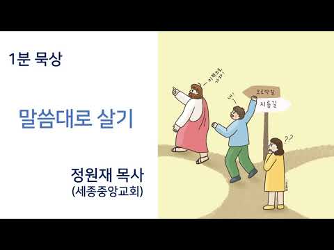 YouTube 영상 썸네일