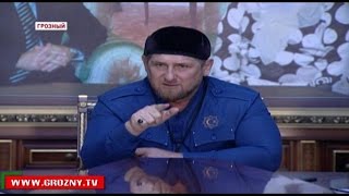 Рамзан Кадыров обсудил вопросы безопасности общества и борьбу против незаконного оборота наркотиков с представителями МВД по ЧР