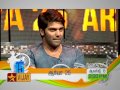 Independence Day Special Arya 25 Promo