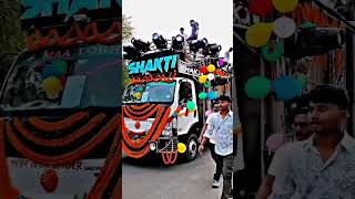 Download lagu #dj #djremix #djviral #trending #dance Dj Shakti Spider New Setup #automobile #remix #musicproducer mp3