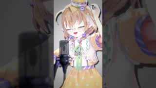 【オトノケ (Otonoke)】ノリノリで歌ってみた【にじさんじ/矢車りね】 #shorts