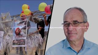 "חמאס לא קובע את סדר היום"