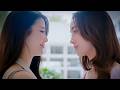 Pat Prem Poisonous Love พิษรัก Let Them Talk Arya Cross 4K Eng Sub
