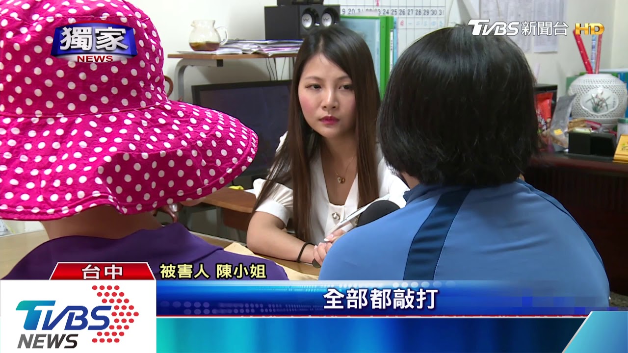 「錢收了卻不施工」 控遇裝潢蟑螂 3人遭騙4百萬