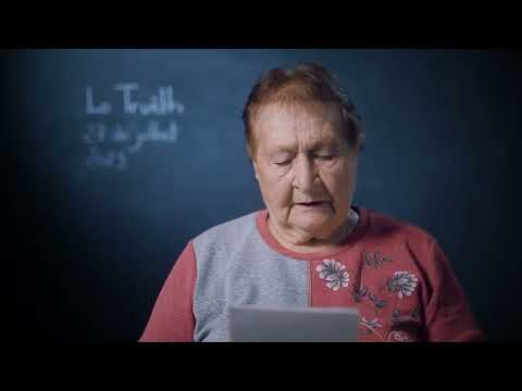 Vièrja de las montanhas