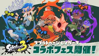 【スプラ3】朝の隙間時間活かして少しフェスやるぞ！！！！！概要欄みてね