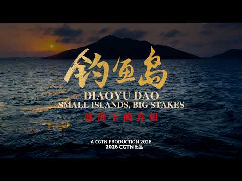 Diaoyu Dao: Small Islands, Big Stakes