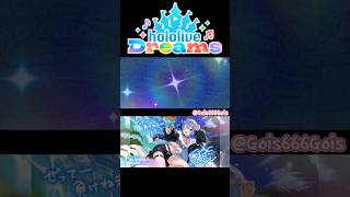 ﾎﾛﾄﾞﾘ🎵ｶﾞﾁｬ🌟5×2】星街すいせい/猫又おかゆ #ﾎﾛﾄﾞﾘ#ﾎﾛﾗｲﾌﾞ#hololive#音ゲー#ｶﾞﾁｬ