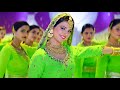 Eid Ho Gayi Meri Chand ️Wedding Song ️ Sunidhi Chauhan Dil Pardesi Ho Gaya Kapil Saloni Aswani
