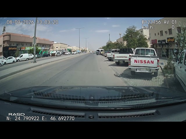 داش كام "رصد" تحتوي على 3 قنوات بتقنية البث المباشر والتتبع