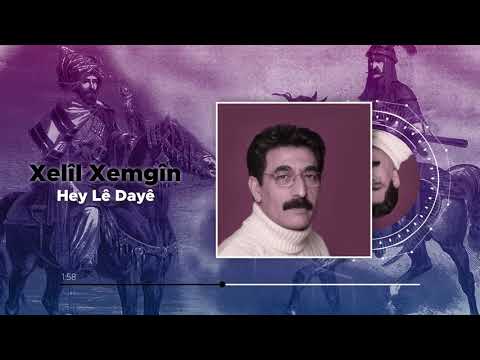 Xelîl Xemgîn - Hey Lê Dayê (Official Audio)