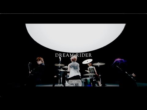 exist†trace DREAM RIDER〈Music Video〉