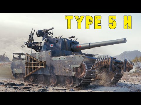 Type 5 Heavy: Japanese Heavy Tank