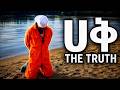Jacky Gosee ሀቅ HAQ Official Lyrics Video Ethiopian Music