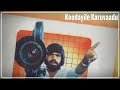 கூடையில கருவாடு Koodayile Karuvaadu