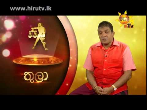 Hiru TV