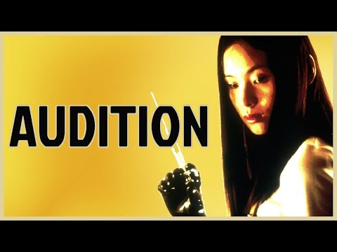 AUDITION Kritik Review German Deutsch (1999)