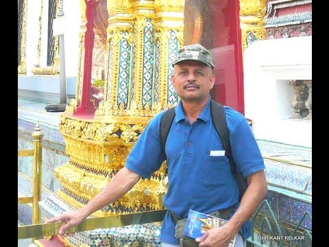 Thailand Sightseeing (SHRIKANT MADHAV KELKAR)