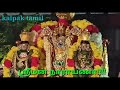 Purattasi Month Whatsapp Status Purattasi Masam Whatsapp Status புரட்டாசி Perumal 