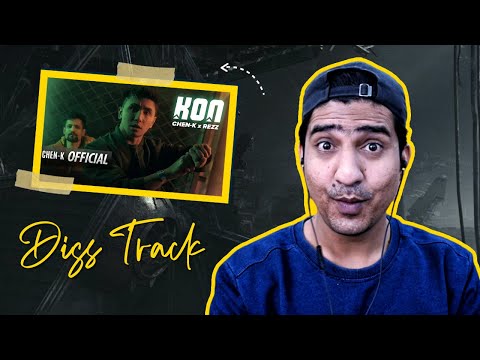 CHEN-K x REZZ - KON (Official Video) || Urdu Rap || Reaction || Banda Dilli Ka