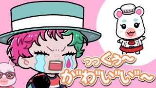 【あつ森#8】ゆきみ限界オタク ジョー・力一【にじさんじ切り抜き】