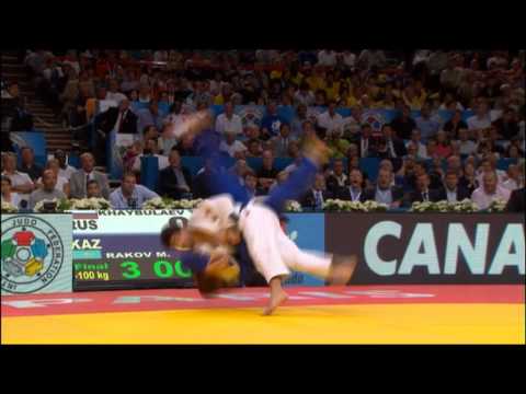 2011 WORLD JUDO CHAMPIONSHIPS DVD