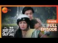 Virat को लगता है कि Amruta ने उसे धोखा दिया है Kai