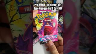 Pokemon TCG Secret Art Rare Gengar Hunt Day 167 #pokemontcg #pokemoncards #pokemon #pikachu #gengar