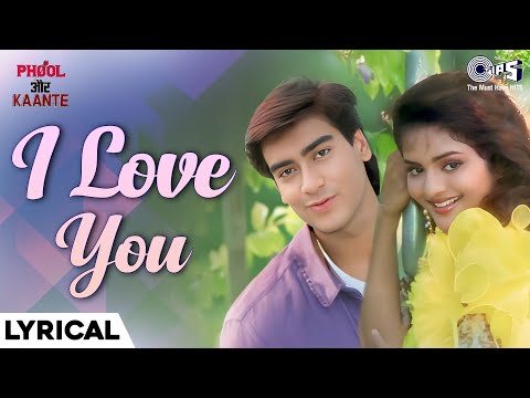 I Love You (Lyrical) — watch video