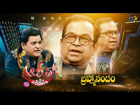 Alitho Saradaga | Brahmanandam (Actor & Comedian) | Full Episode | ETV Telugu