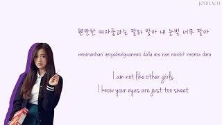 APRIL 에이프릴 - Muah! [HAN|ROM|ENG Color Coded Lyrics]